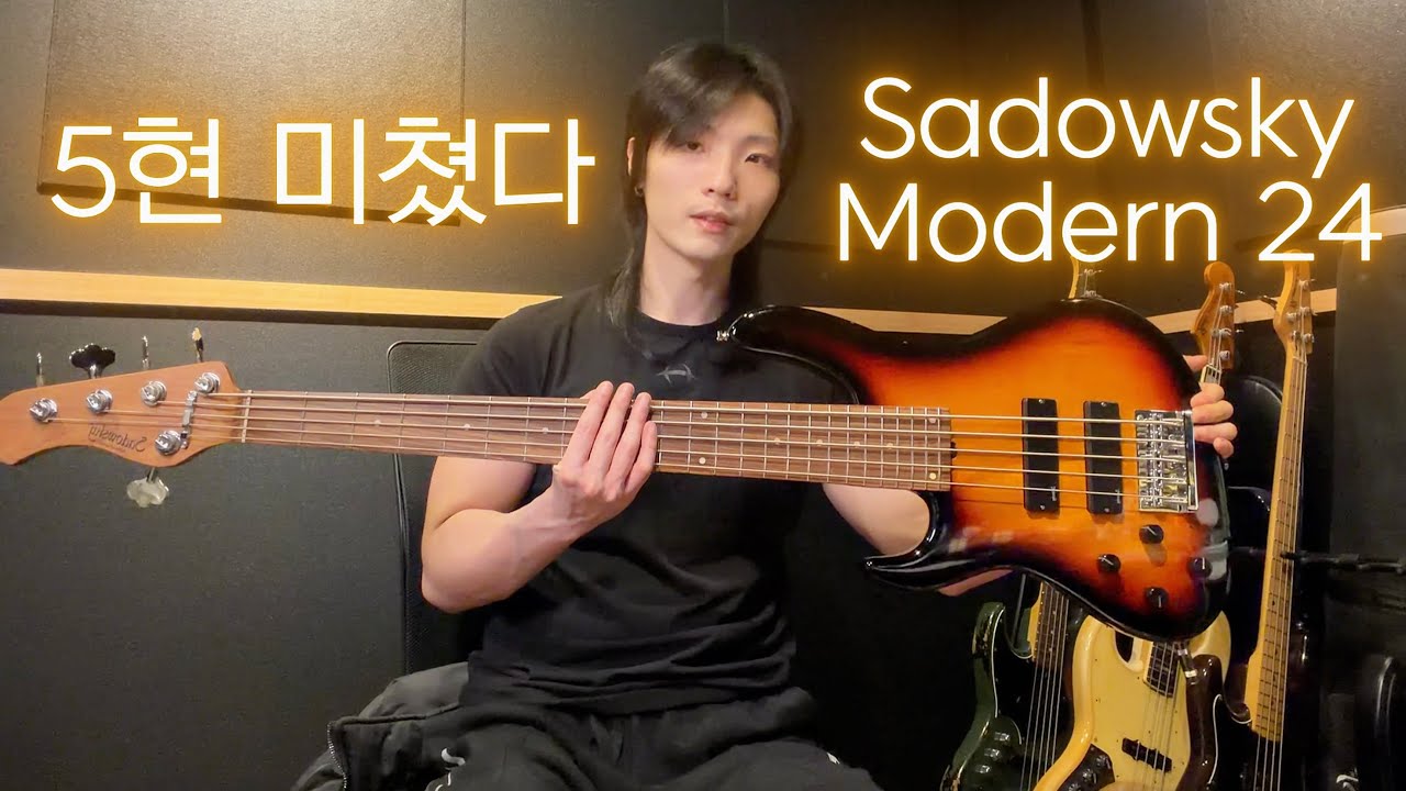 와.. 모던 베이스 끝판왕!! Sadowsky Modern 24Fret