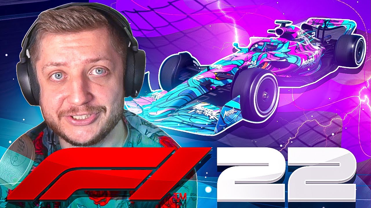 F1 22 - WYŚCIG KT&Oacute;RY NIE MIAŁ SIĘ TAK ZAKOŃCZYĆ...