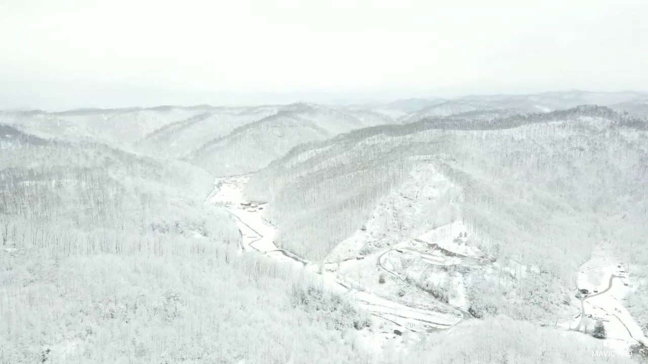 Drone Flight over Stinking creek ky , Road fork area