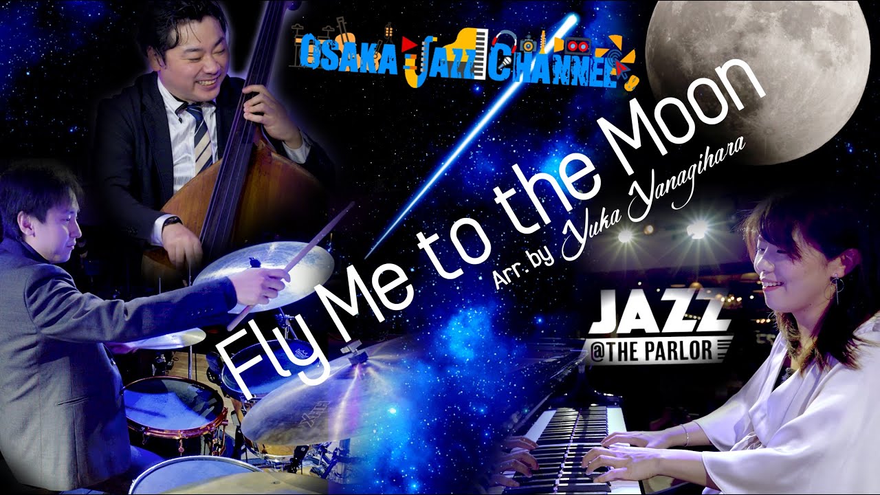 Fly Me to the Moon