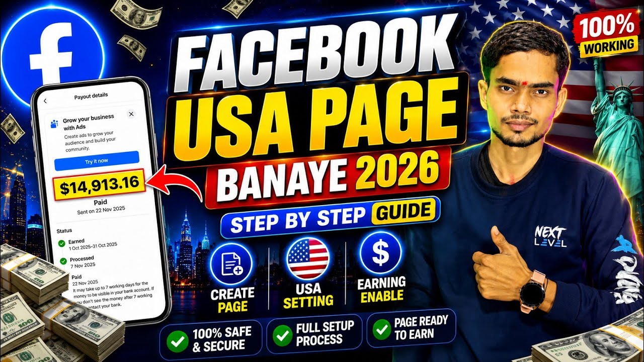 Facebook USA Page कैसे बनाये 2026 📌| How To Create Facebook USA page ✅ |Fb USA page Earning #usa #fb