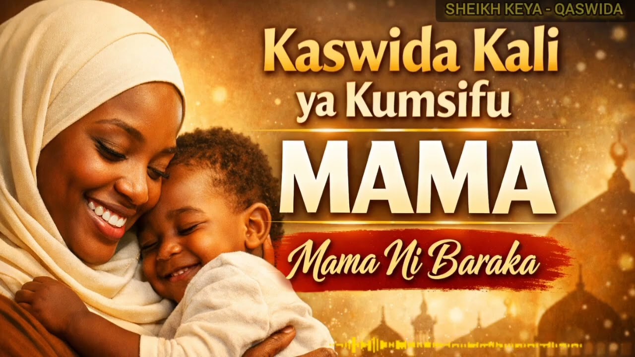 MAMA NI BARAKA 