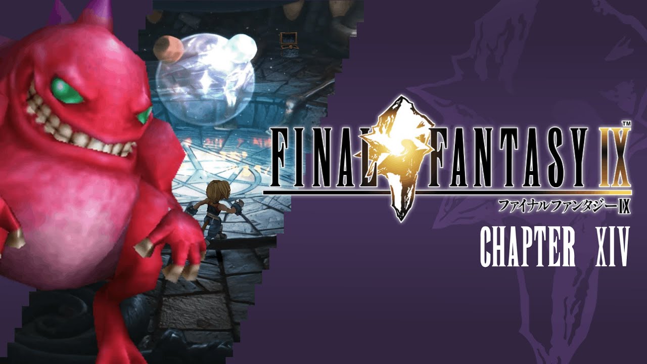 Final Fantasy IX #14 | 
