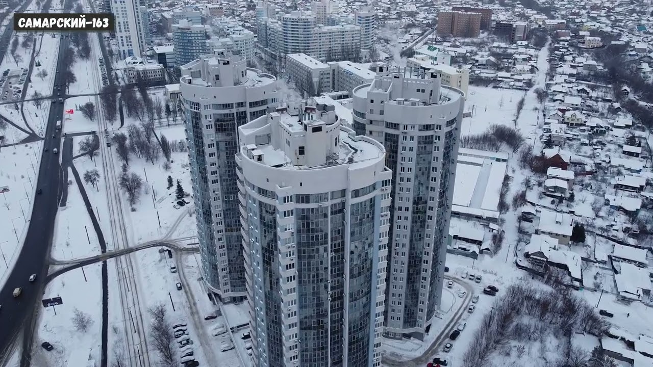 ЖК АРГО\ПРИСТАНИЩЕ ЗОЛОТОЙ МОЛОДЕЖИ САМАРЫ.