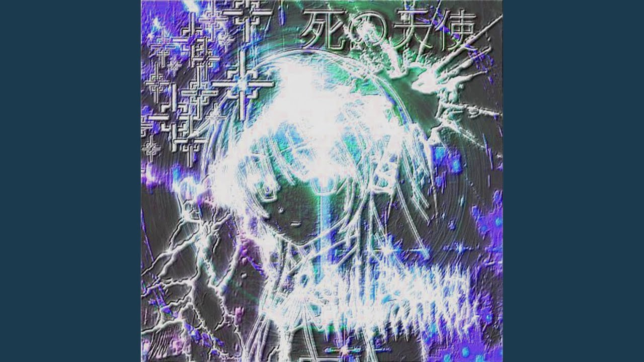 DIGITAL GREEN