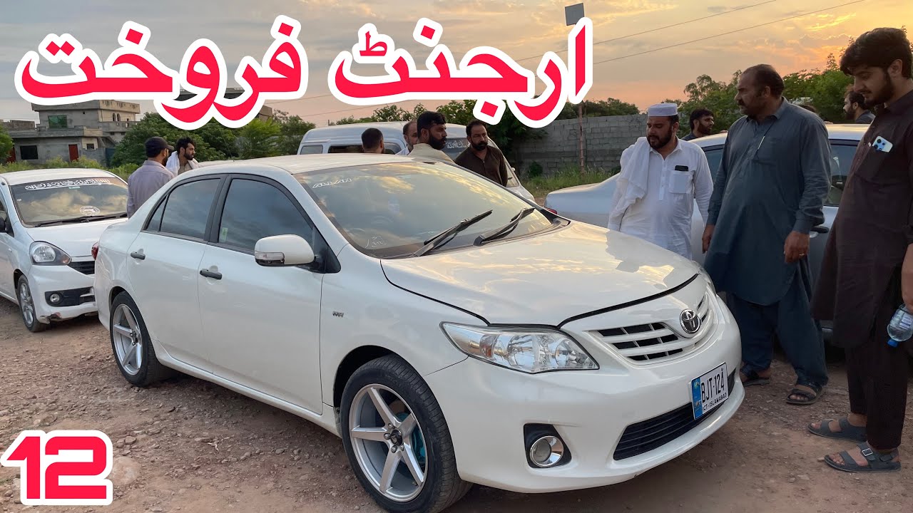 Toyota Corolla Gli 2011 2012 Model Sale In Pakistan Dogar Motor Islamabad Rawalpindi 