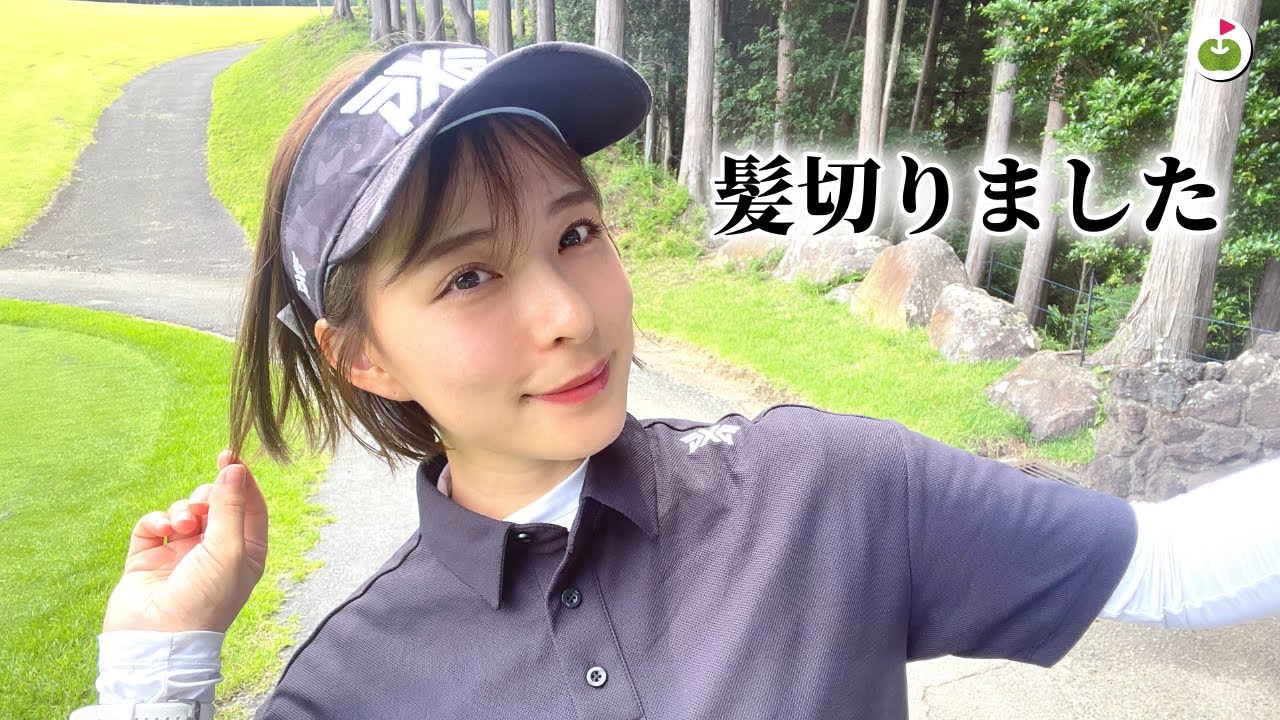 山本茉央がレンブラントGC御殿場 富士コースをひとりで真剣にラウンド！①