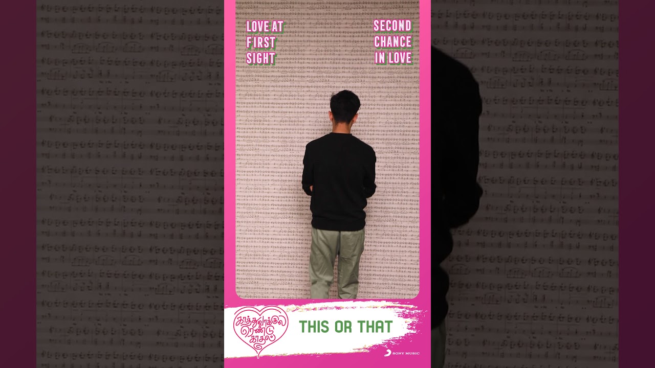 This or that featuring our rockstar #Anirudh