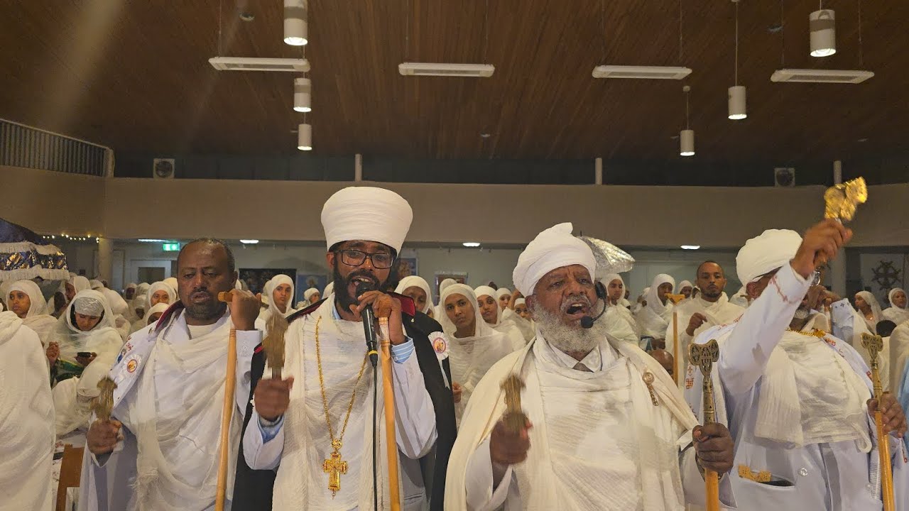 #ዘእምደብረ  ደናግል# ዝማሜ#ክብረ በዓል አልክማር ሆላንድ#kibre beal Abune Aregawi Alkmaar holland (Netherlands)!@@@ 