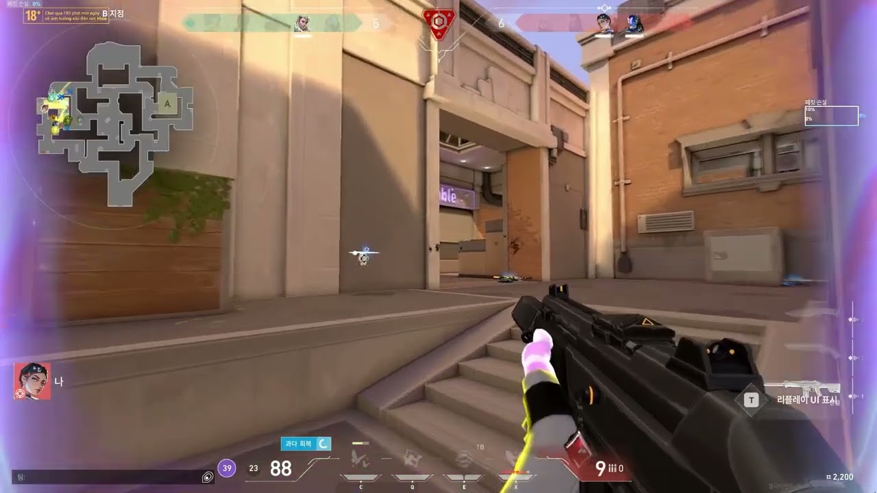 aim gold kẹt imt