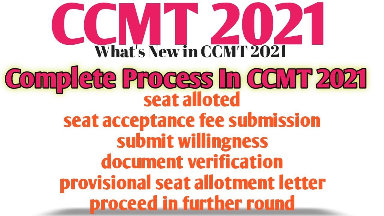 CCMT 2021 ||  CCMT councelling process 2021 || Mtech admission in NIT || CCMT Registration 2021