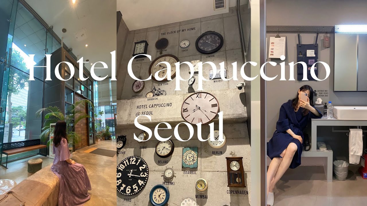 【vlog】韓国一人旅/ホテルカプチーノ/映えカフェ/カンナム/彦州駅/行き方