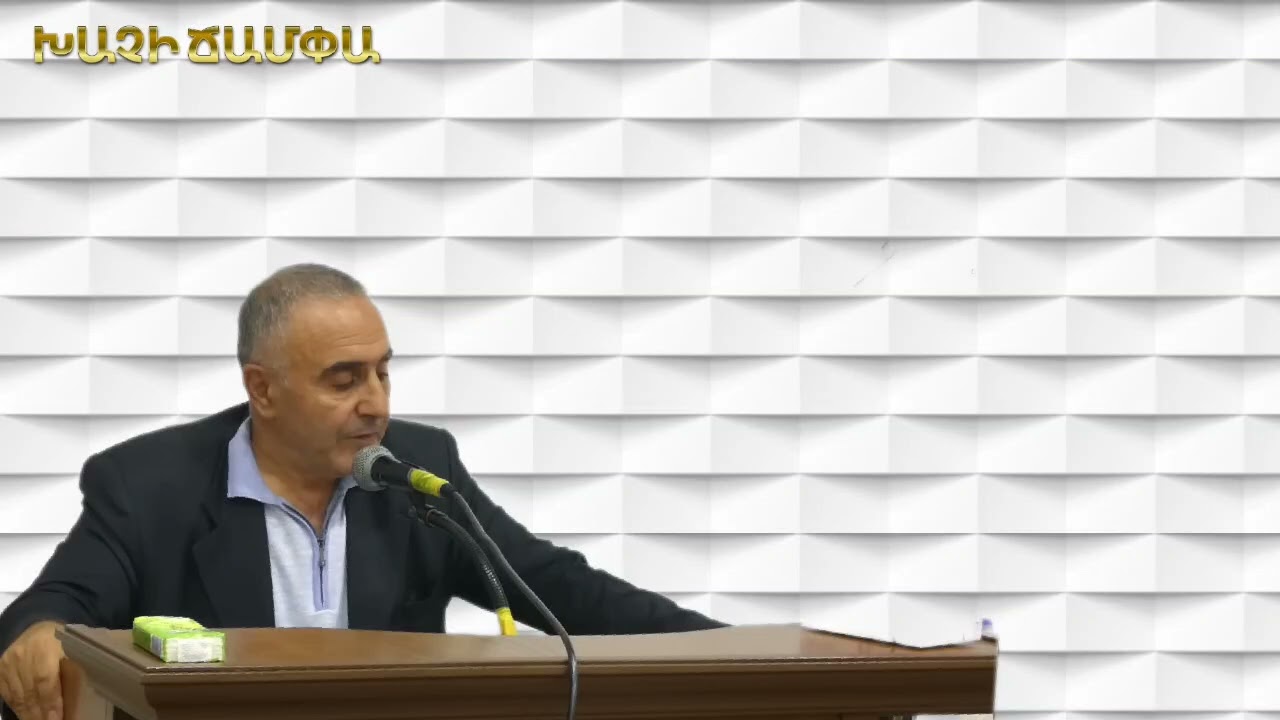Ինչ է կատարվում Այս օրերի մեջ/Վրեժ եղբայր/