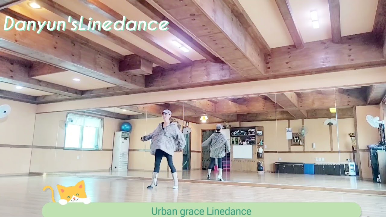 Urban Grace Linedance 청주라인댄스(다윤스라인댄스)