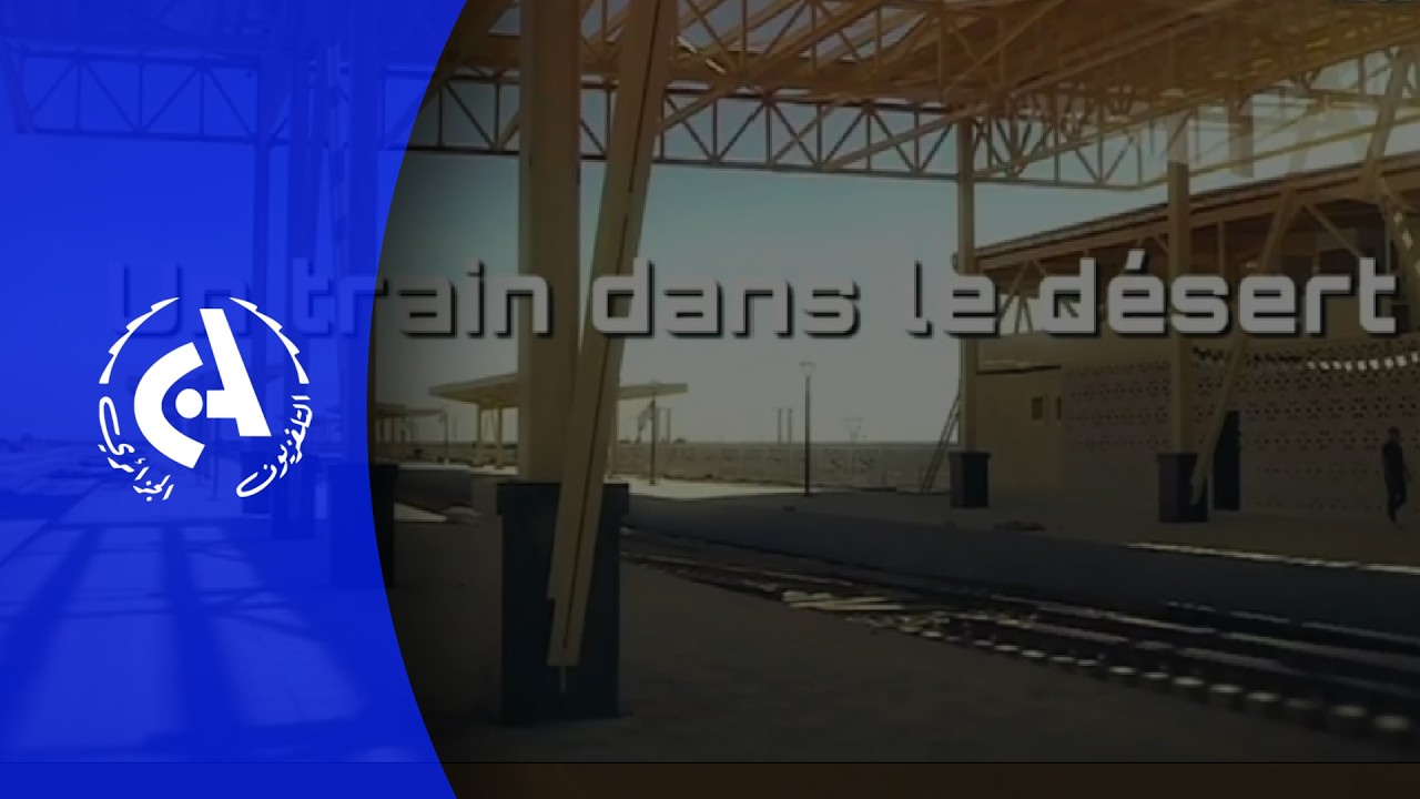 GARA DJBILET : Un train dans le désert