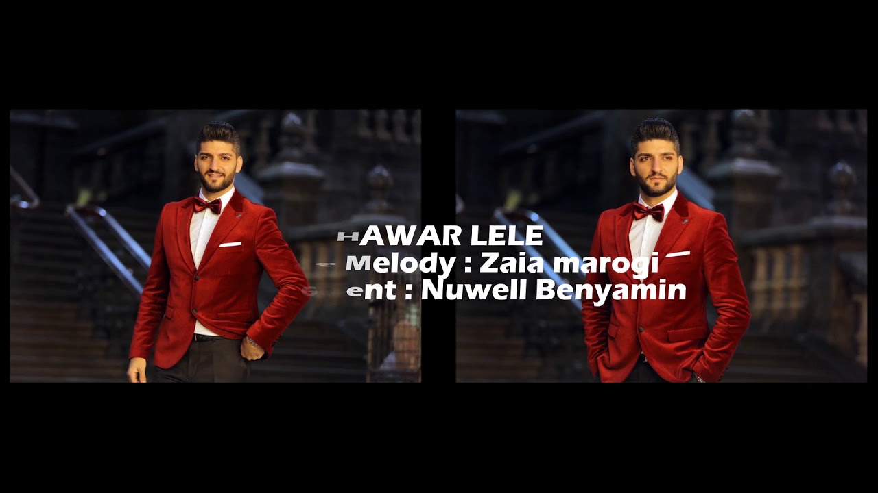 Nuwell Benyamin-Never Apart 2018_Now Available