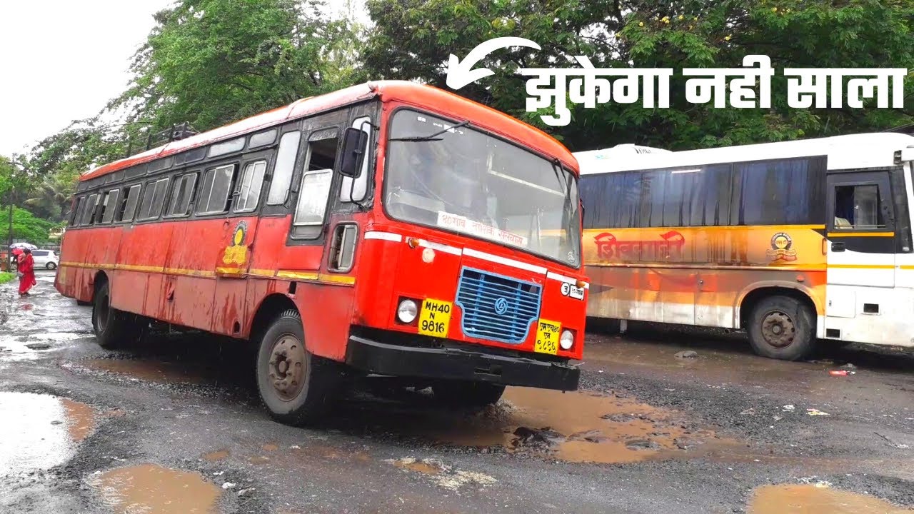 Msrtc Back To Back Struggle On Rain Road @chinmaykole7834 @NileshTatkari