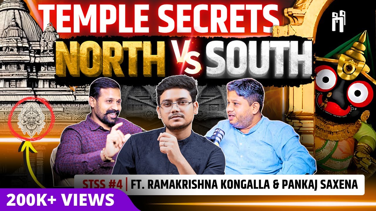 Hidden Secrets of Hindu Temples | STS Ep 14 | Ft. Pankaj Saxena & Ramakrishna Kongalla