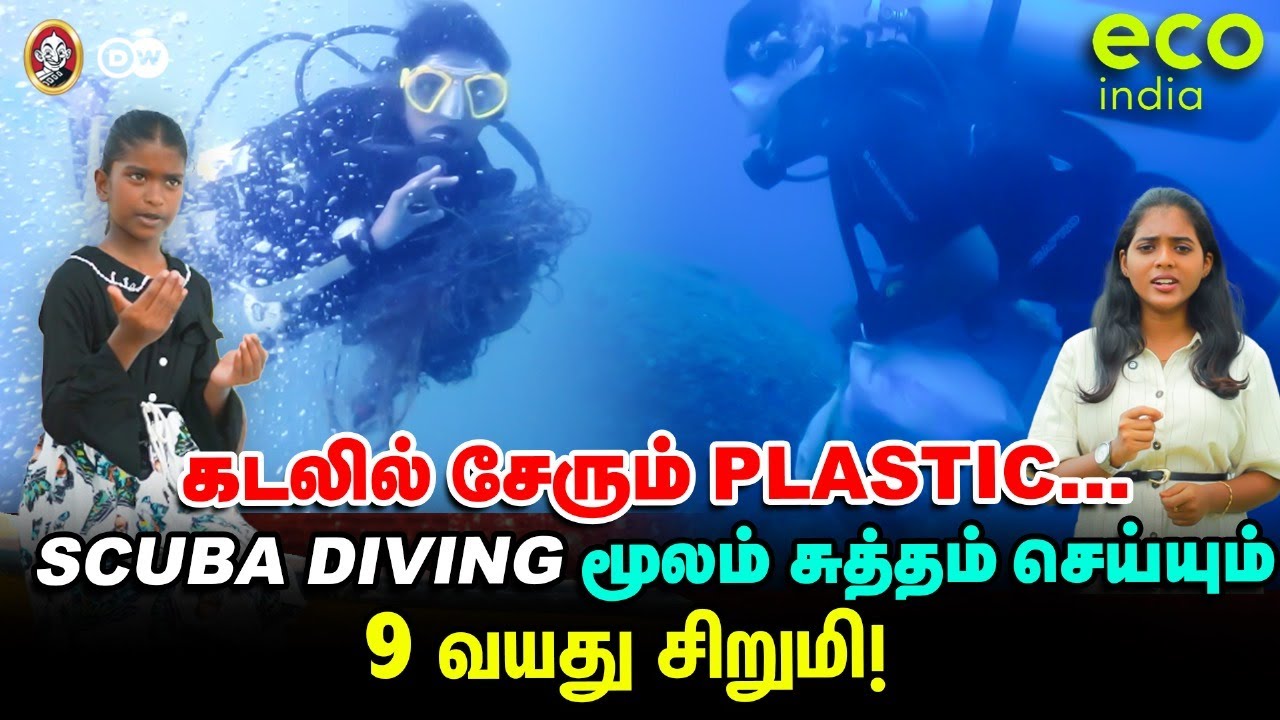 ECO INDIA - 03 | Chennai Waste Management | Tamil Nadu Girl vs Plastic | Eco-Friendly Textiles