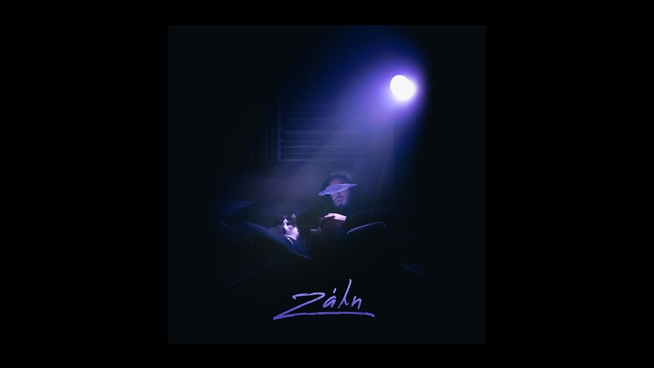 ΣΙΛΕ - Ζάλη