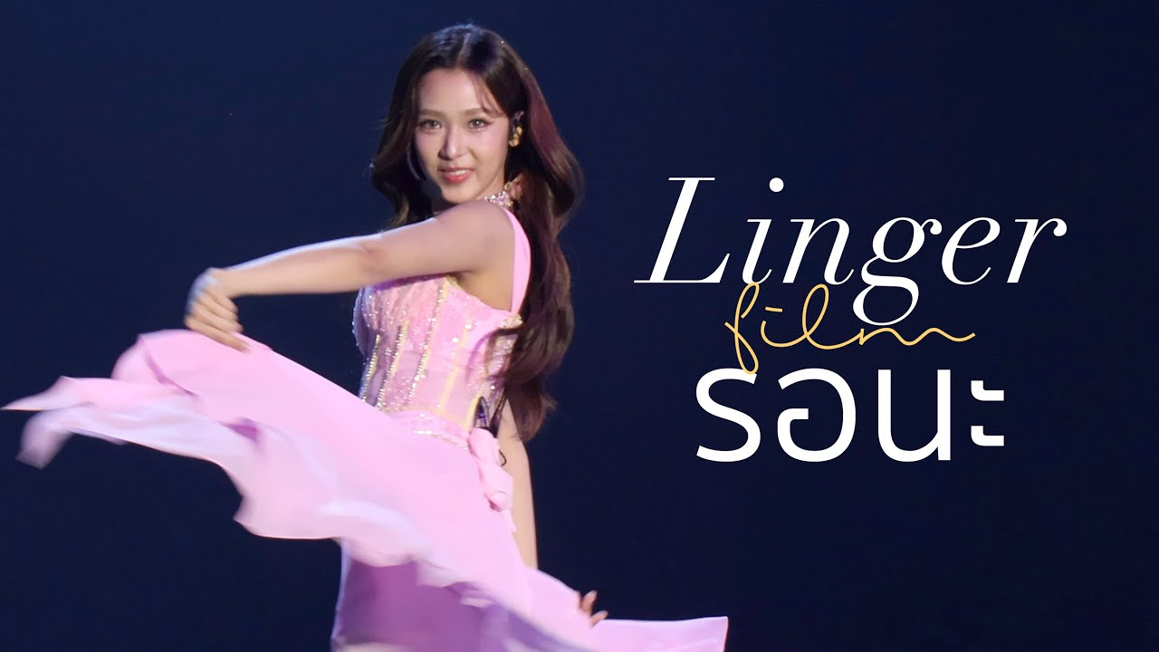 [FANCAM] 250308 Film - รอนะ (Linger) @ #NamtanFilm1stFMD1