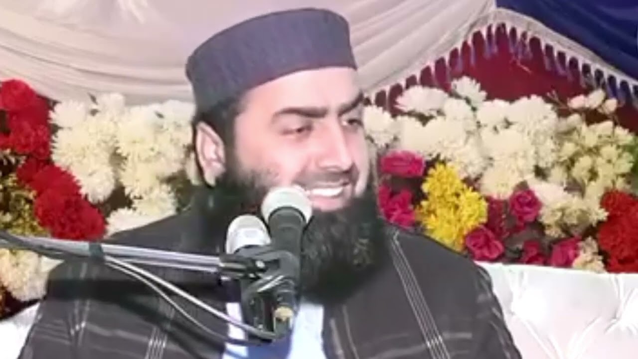 Allah per yaqeen tauheed 