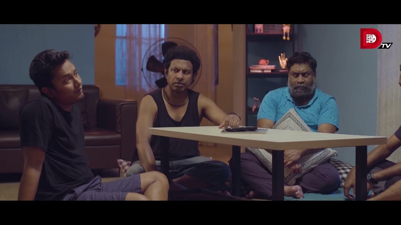 ব্যাচেলর বাসায় যখন কারো বাবা গ্রাম থেকে আসে তখন কিভাবে প্রস্তুতি নিতে হয় দেখুন