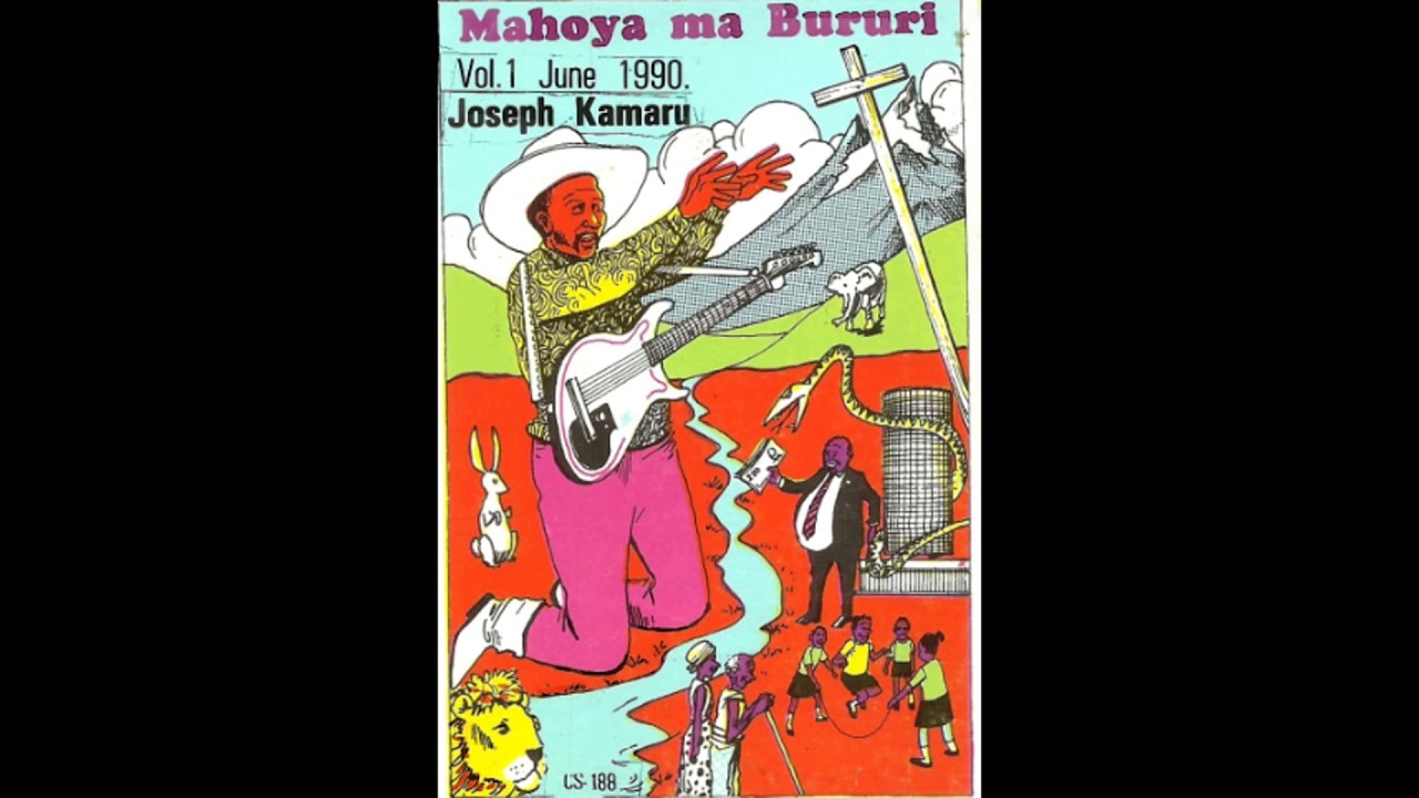 Mahoya ma Bururi Vol 1 of 3