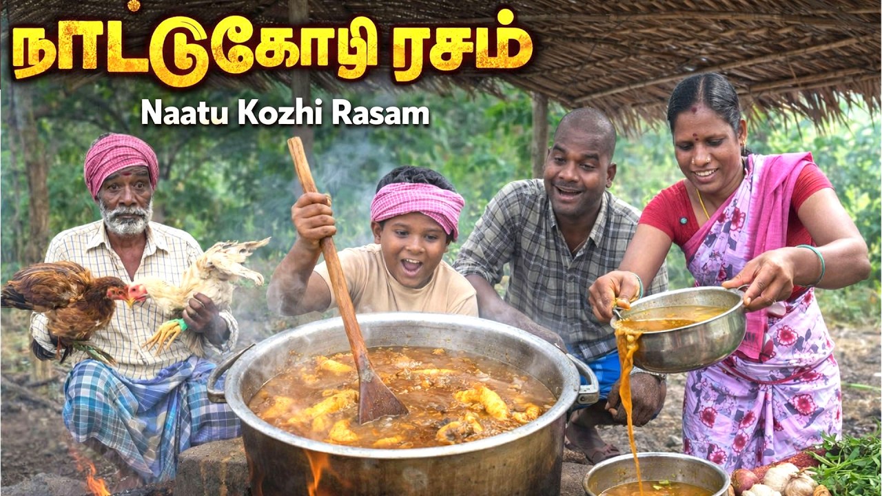 Nallennai Nattukozhi Rasam | Gingelly oil country chicken Soup | Pattapatti village cooking