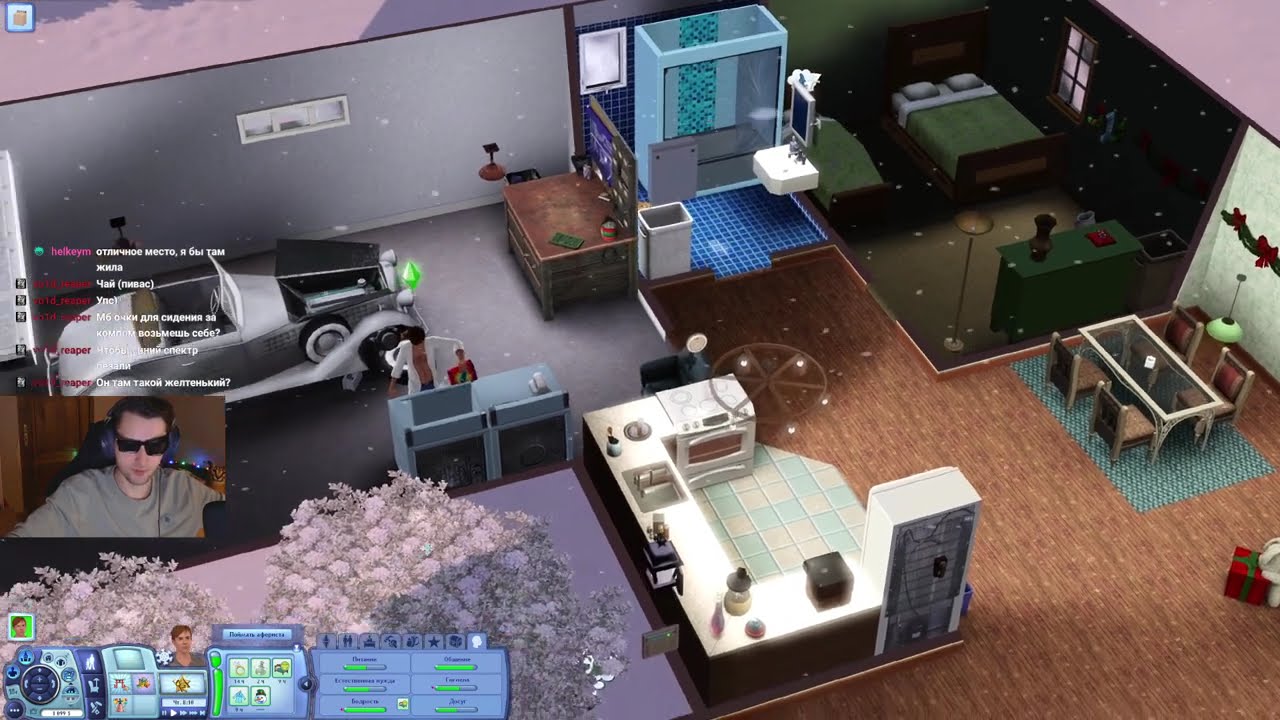 21.01.2026 ИДЕАЛЬНАЯ свадьба [The Sims 3] #17