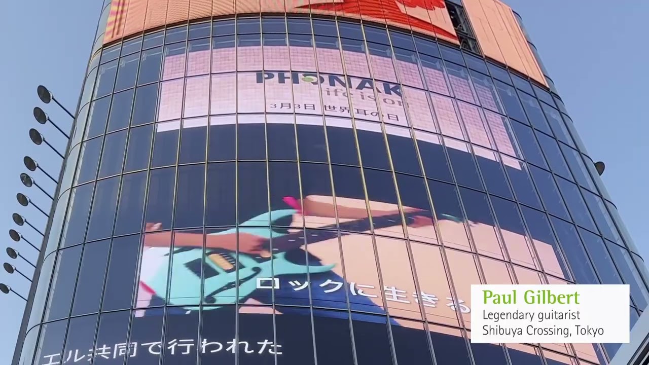 Phonak World Hearing Day 2026 Campaign #HearingHealth
