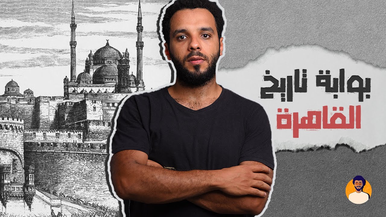 قلعة صلاح الدين 