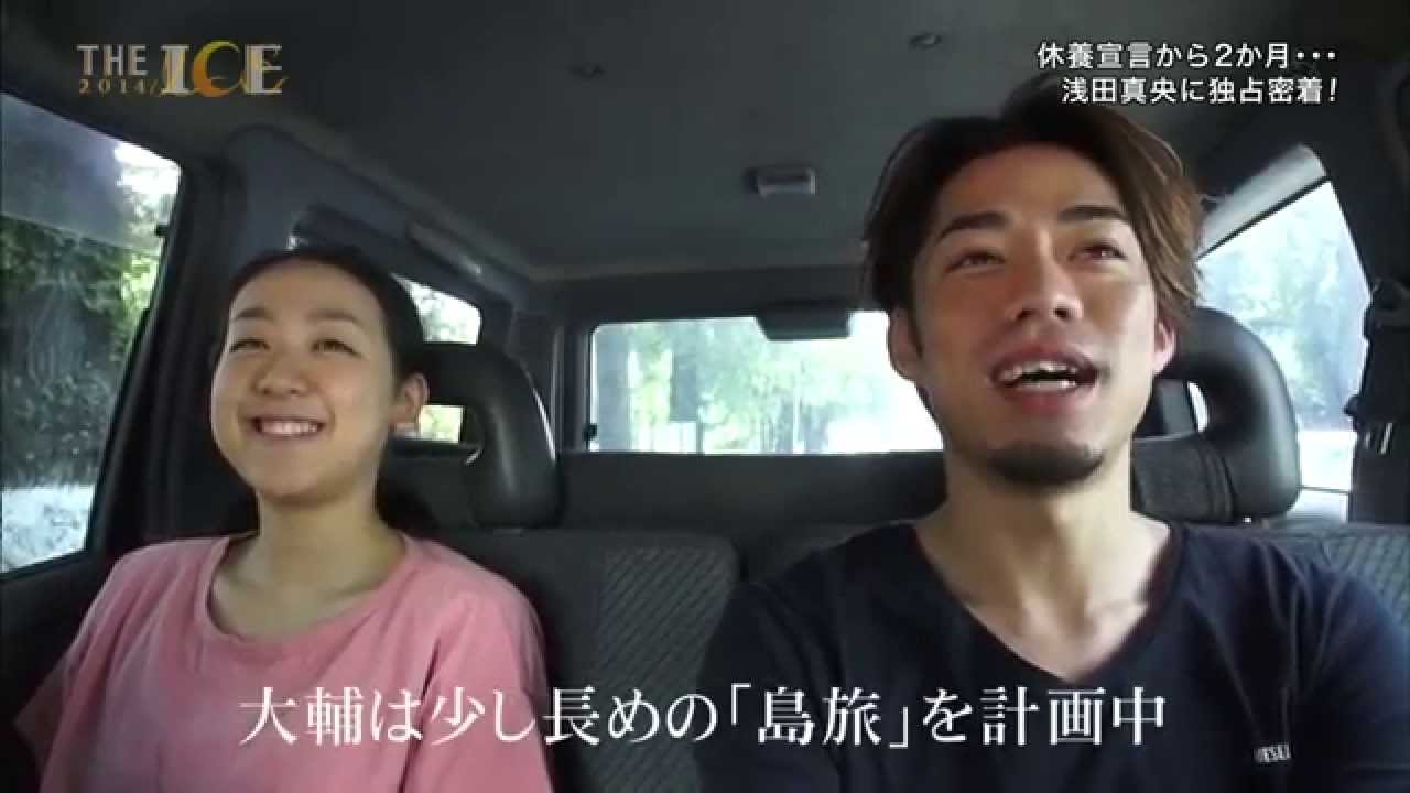 Dai & Mao in Kazakhstan