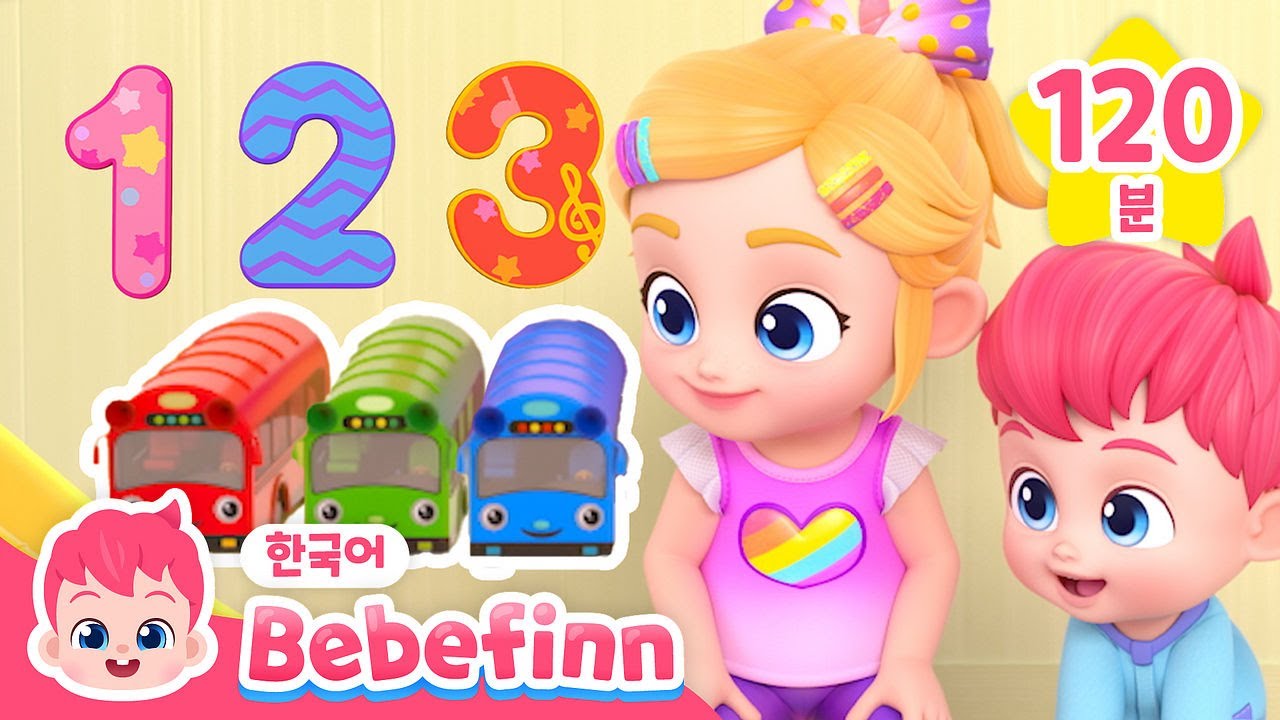 숫자 동요 모음집 | 숫자 버스송 | 열 꼬마 버스, 숫자 놀이 외 | 하나 둘 셋, 신나게 숫자를 배워요! | 베베핀 Bebefinn - 키즈 인기 동요
