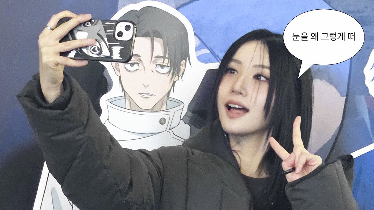 주술회전 사멸회유 극장판 보러 감