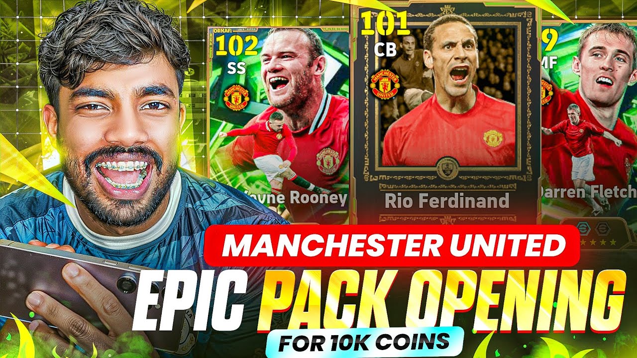 CAN WE GET RIO & ROONEY🥶❤️‍🔥 || MANCHESTER UNITED EPIC PACK OPENING 🥵 || എല്ലാം അങ്ങ് വാരി 😌💥