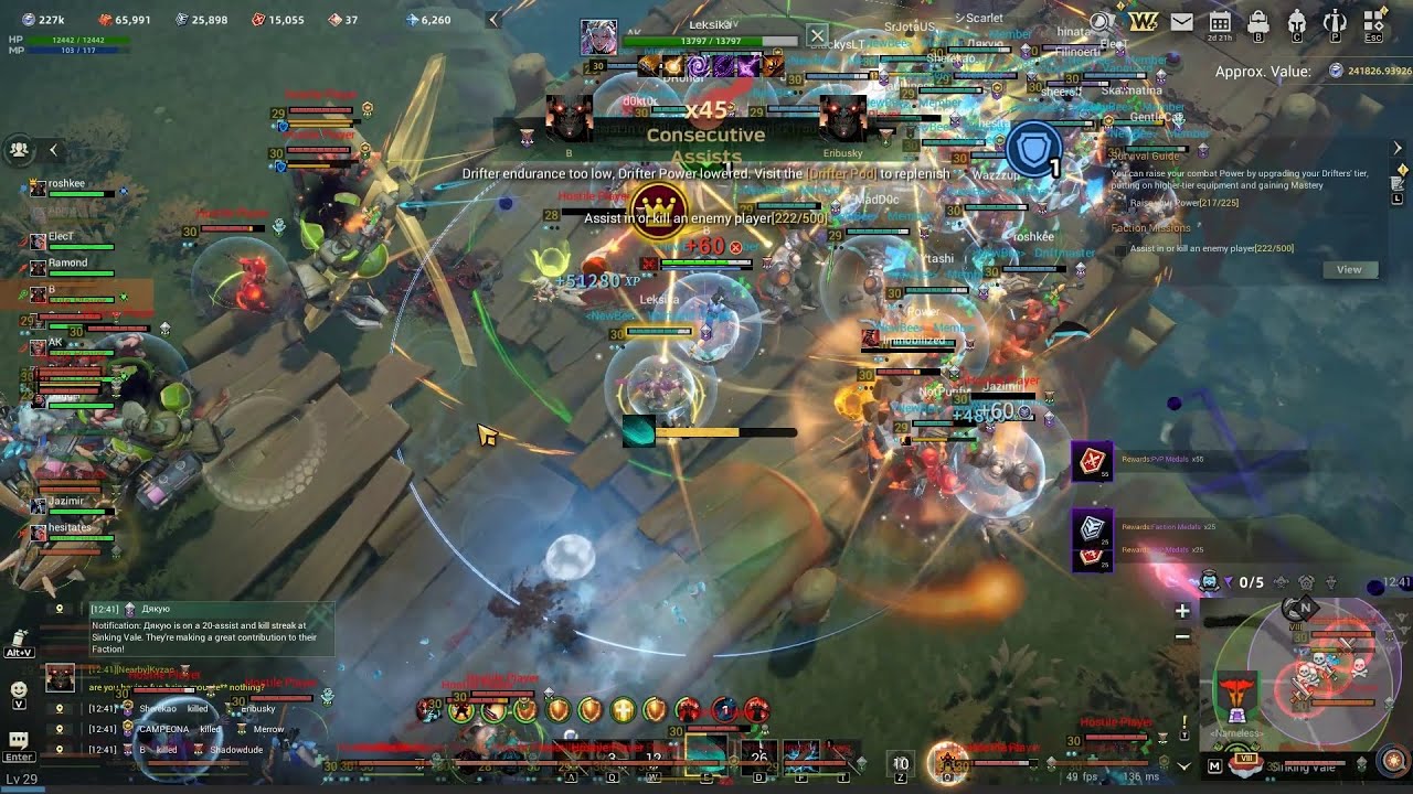 Warborne Above Ashes NewBee(Shroud)vsEmberwild, Moonveil Guardian's Embrace #warborne