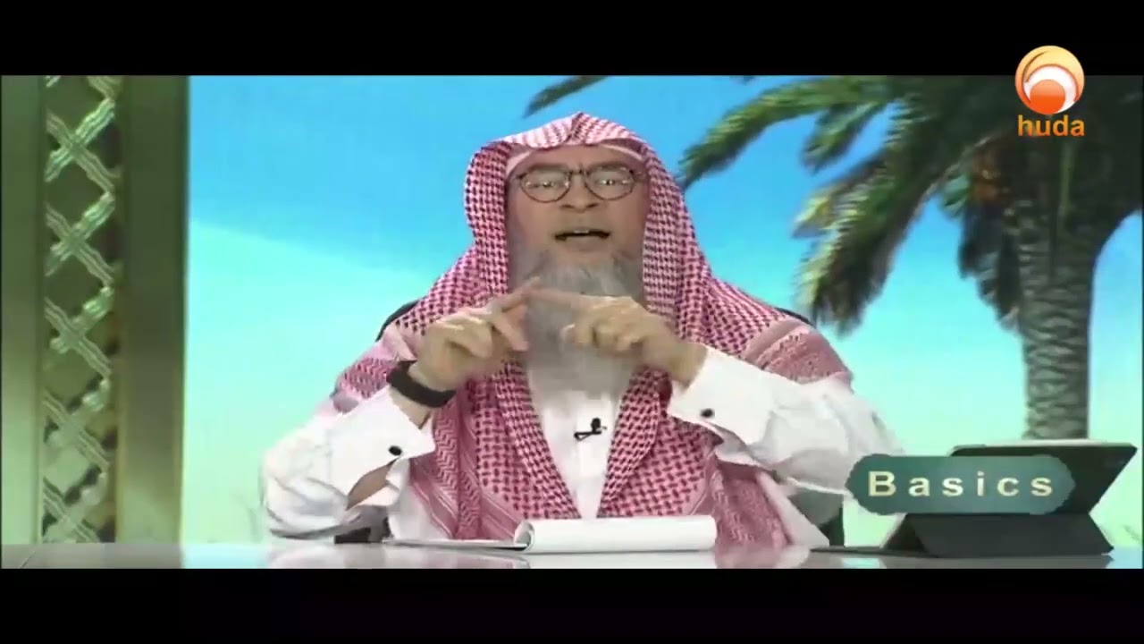 What is the distance within which it is obligatory to pray in the mosque  Sheikh Assim Al Hakeem
