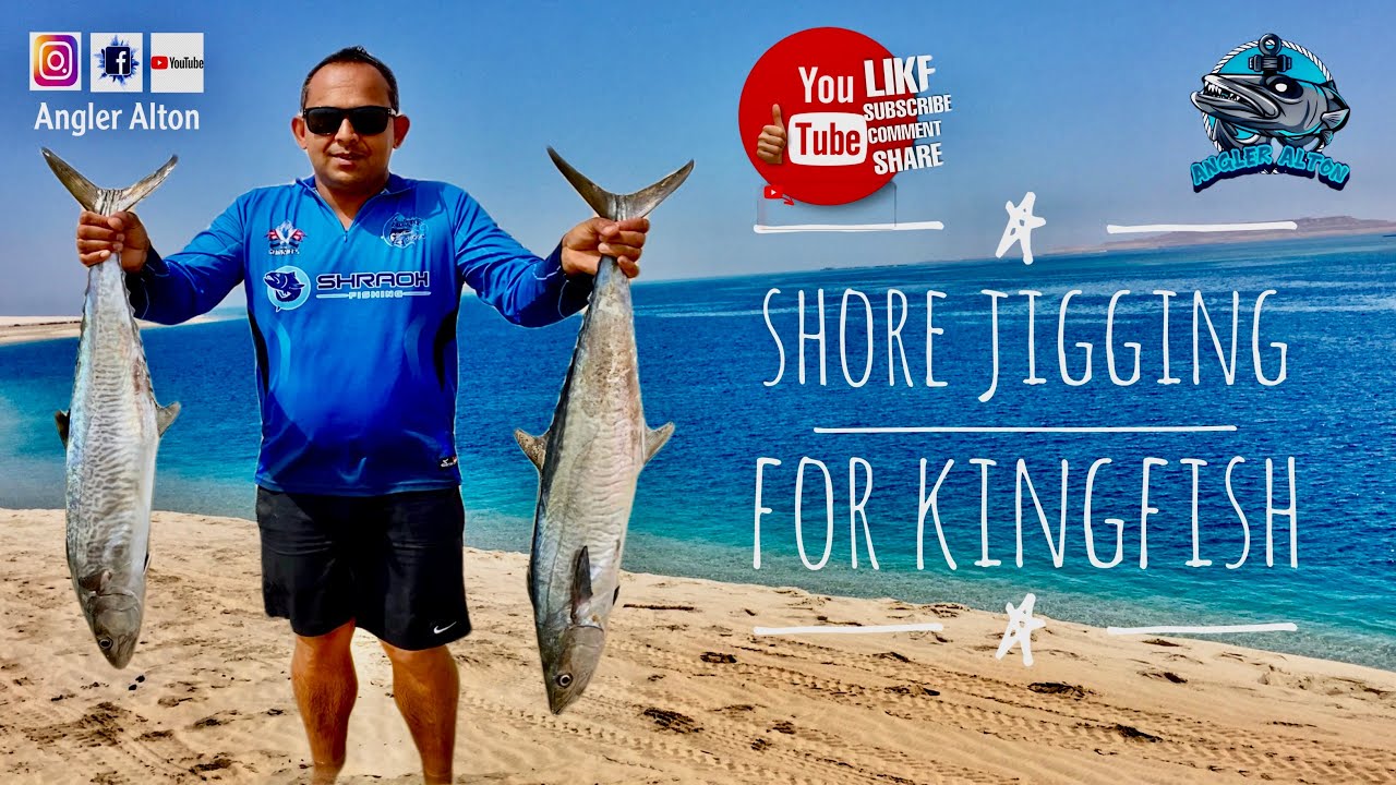 Shore Jigging for King Fish  - Fishing In Qatar 🇶🇦 Inland Sea