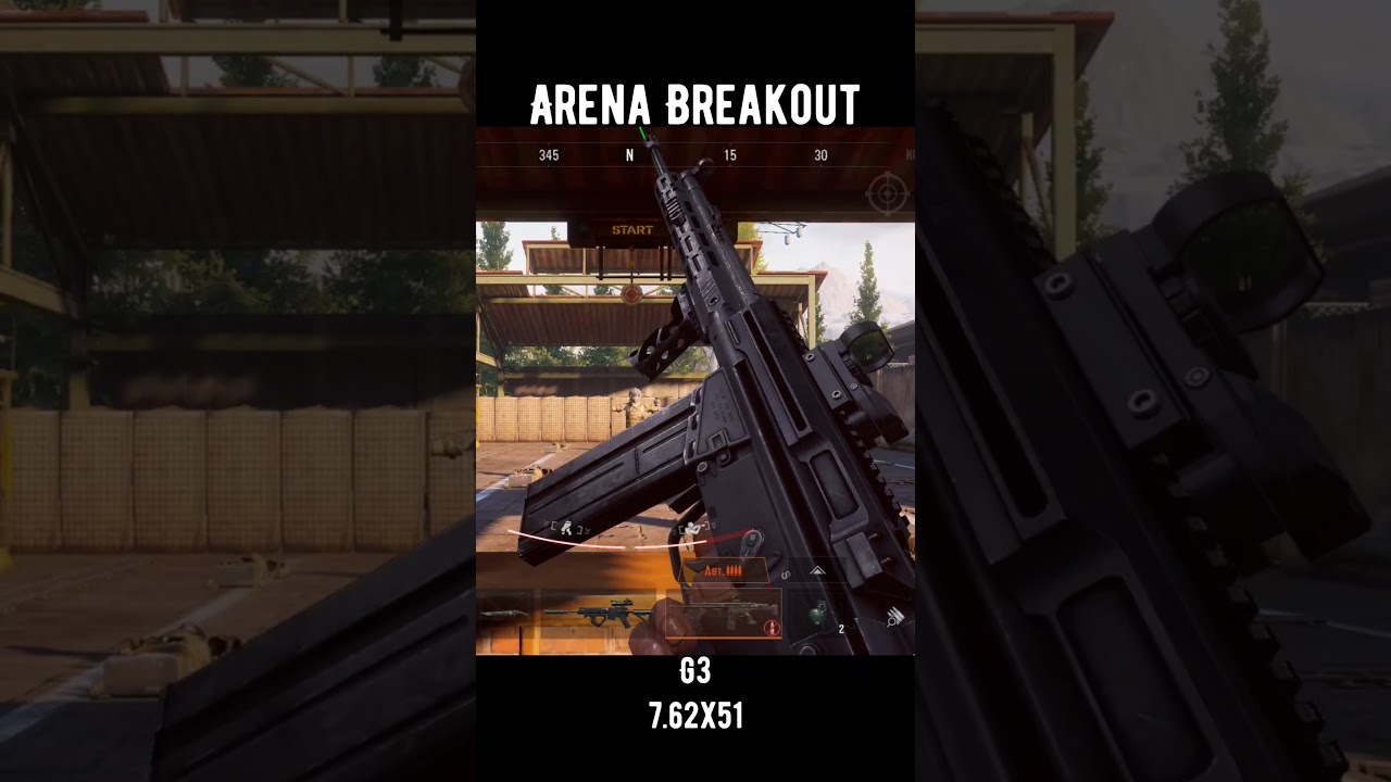 Arena Breakout | G3 #arenabreakouts6 #EFTmobile #ArenaBreakout #аренабрейкаут #game #игры #арена