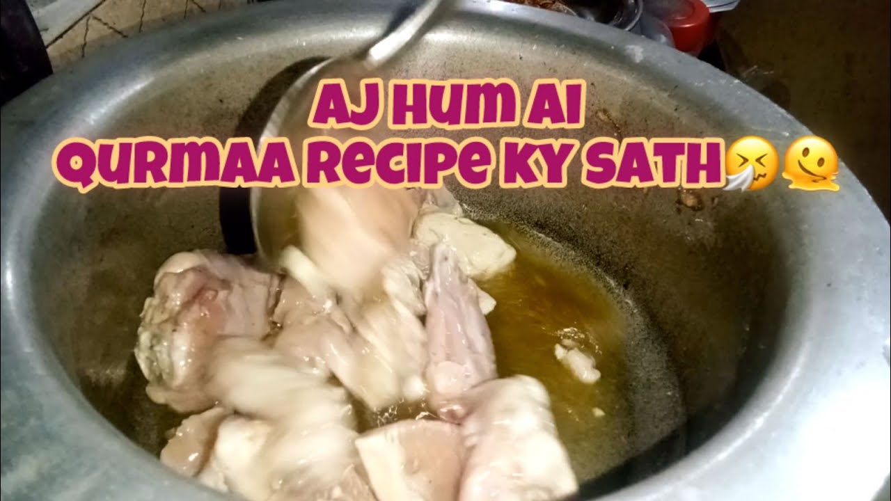 Ramadan ki 15 sheriii aj hum na bnaya qurmaaa