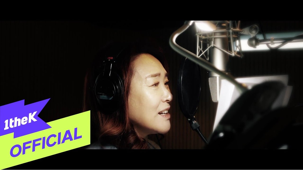 [MV] Ju Hyun Mi(주현미) _ 미시령(Misiryeong)(그 여자(The woman))