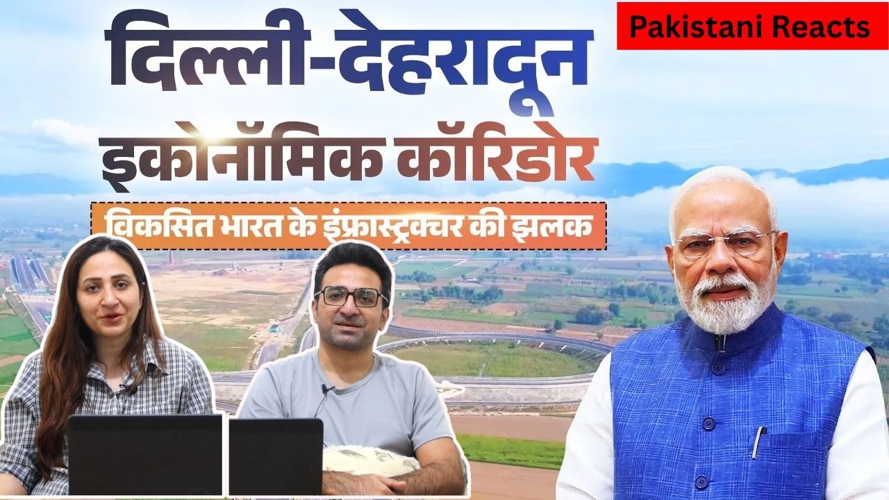 Pak Reacts to PM Modi inaugurates 213 km MEGA corridor, Delhi to Dehradun now faster than ever!