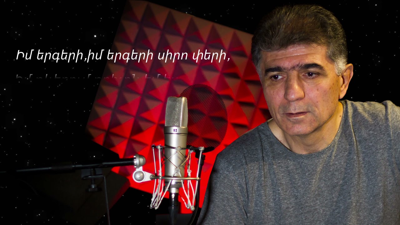 Azat Abrahamyan  PERI
