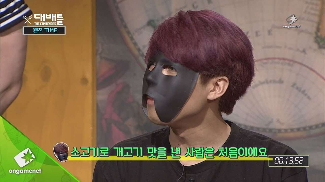 밴쯔의 음식을 맛본 대정령!? 대배틀 29화