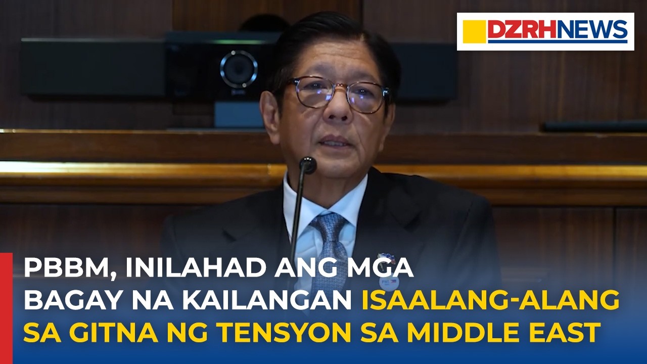 PBBM inilatag ang mga konsiderasyon sa posibleng epekto ng tensyon sa Middle East