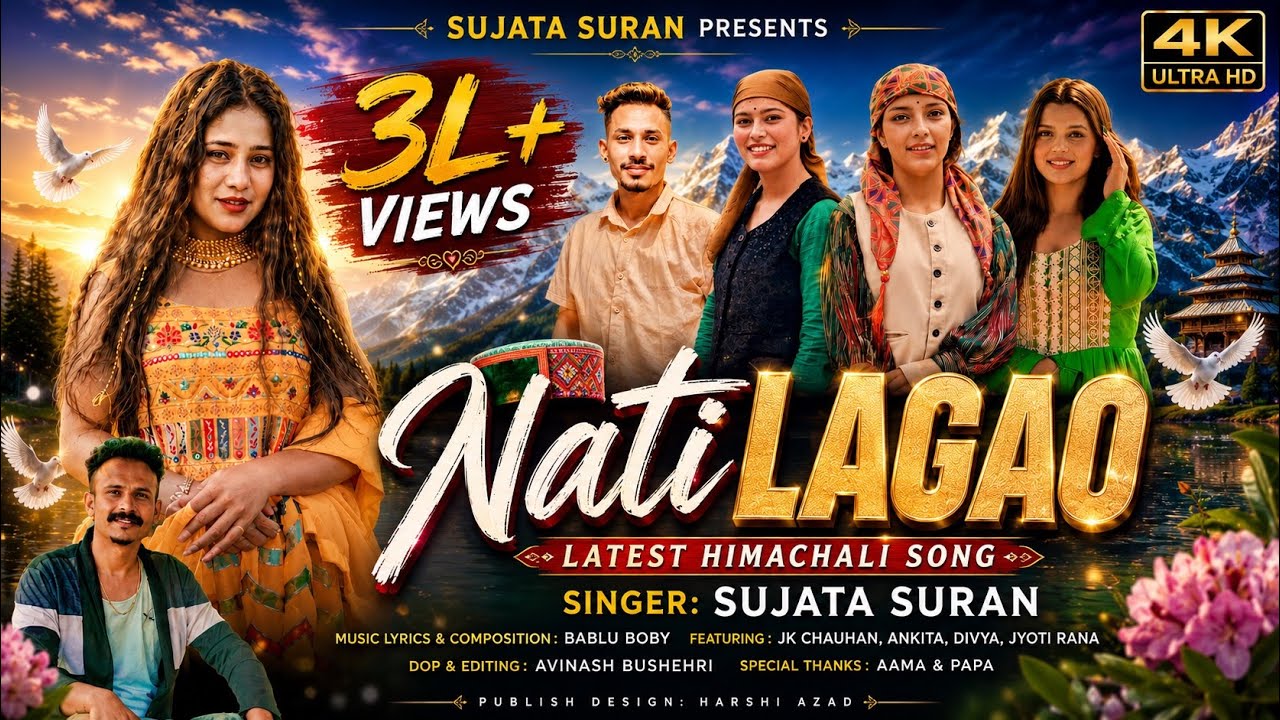 Natti Lagao/  Letest Himachali Pahari song 2023/ Sujata Suran /Bablu Boby