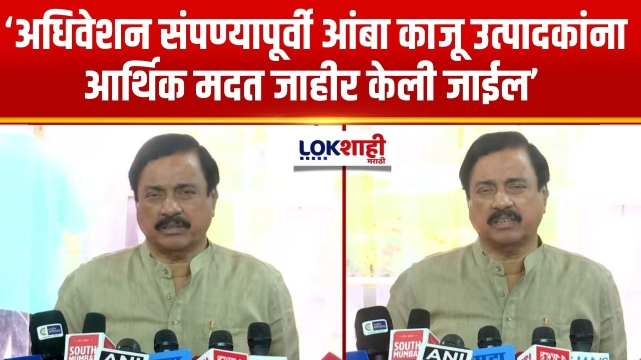 Sunil Tatkare | 