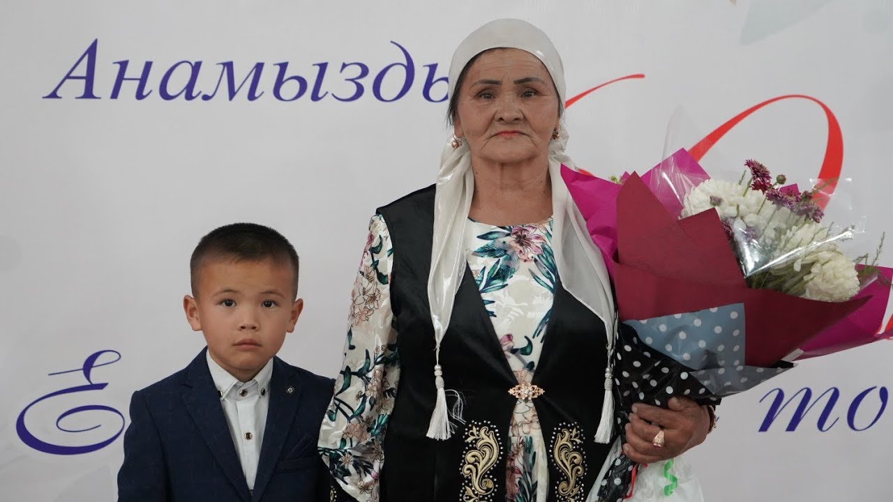 Үсеновтар әулеті | 60-жас той | Зарафшан қаласы-Мурунтау