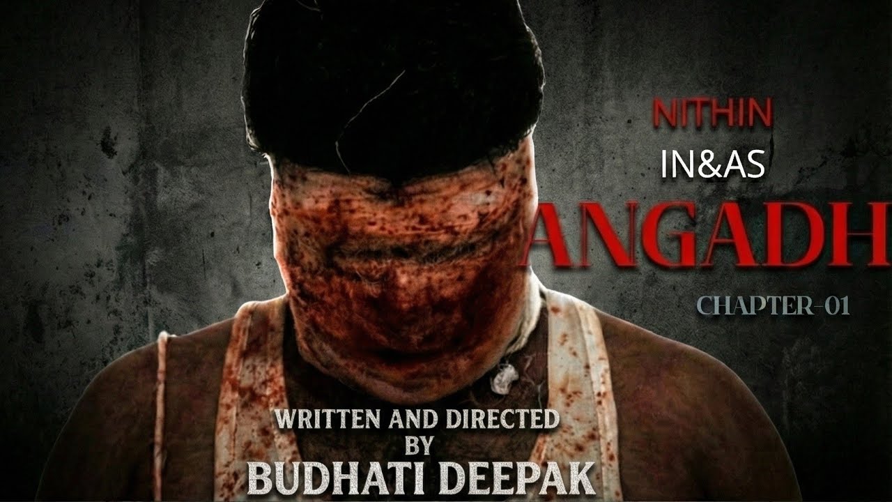 &ldquo;ANGADH &ndash; Chapter 1 | Telugu Horror Short Film | Brahmarakshas&rdquo;